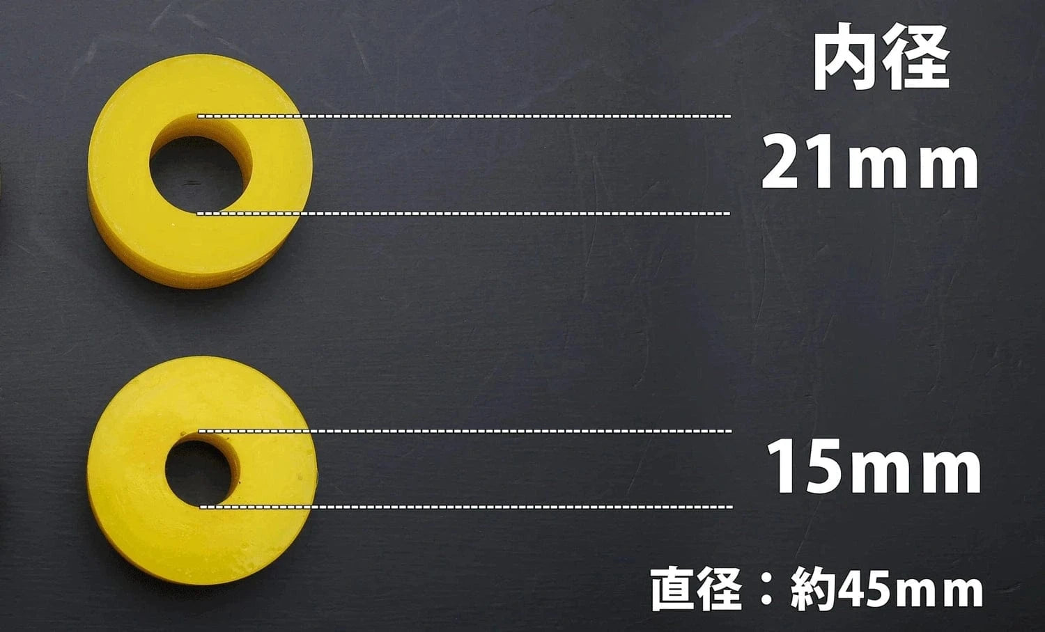 326POWER Absolute Stopper Bump Stops (Set of 2)