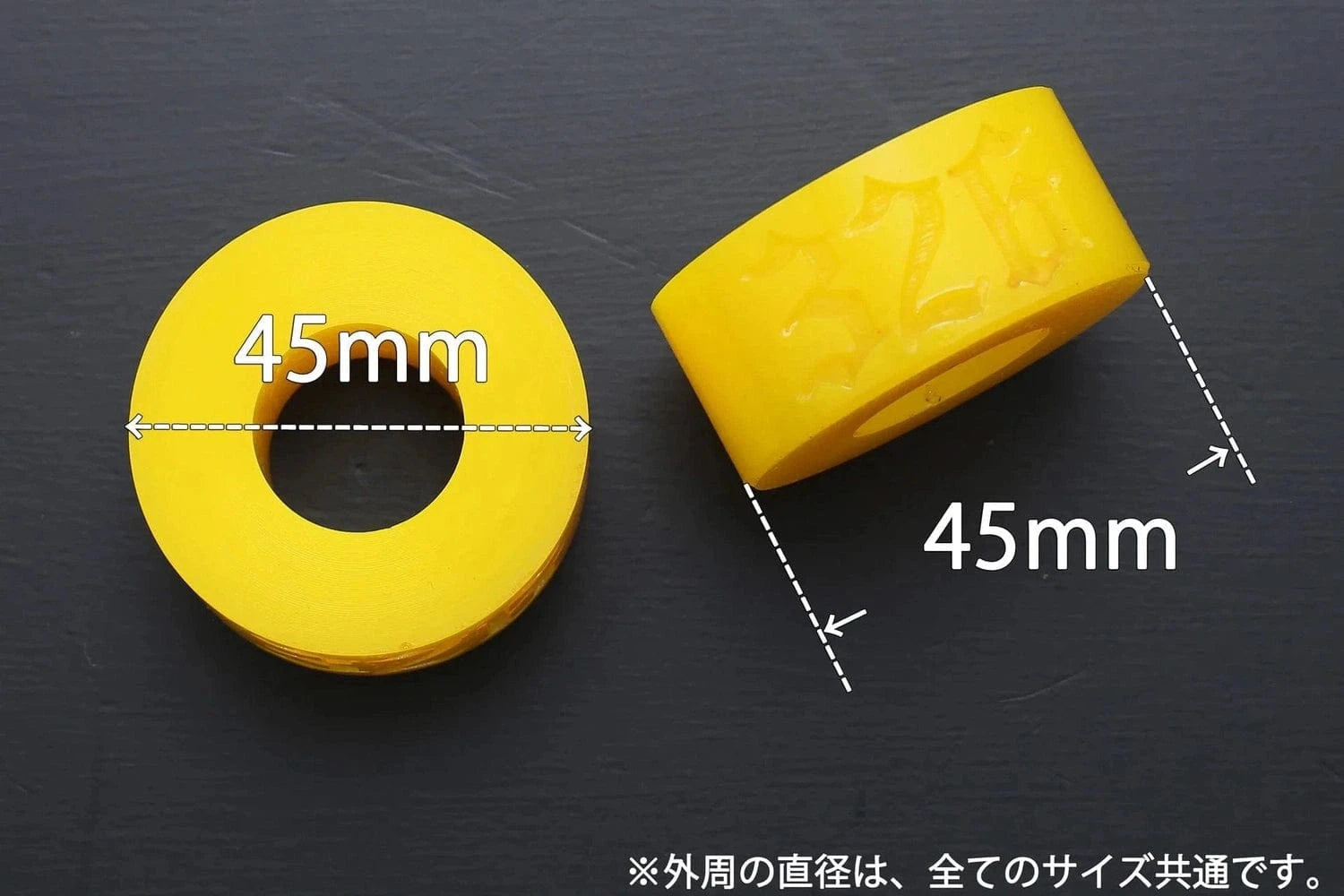 326POWER Absolute Stopper Bump Stops (Set of 2)