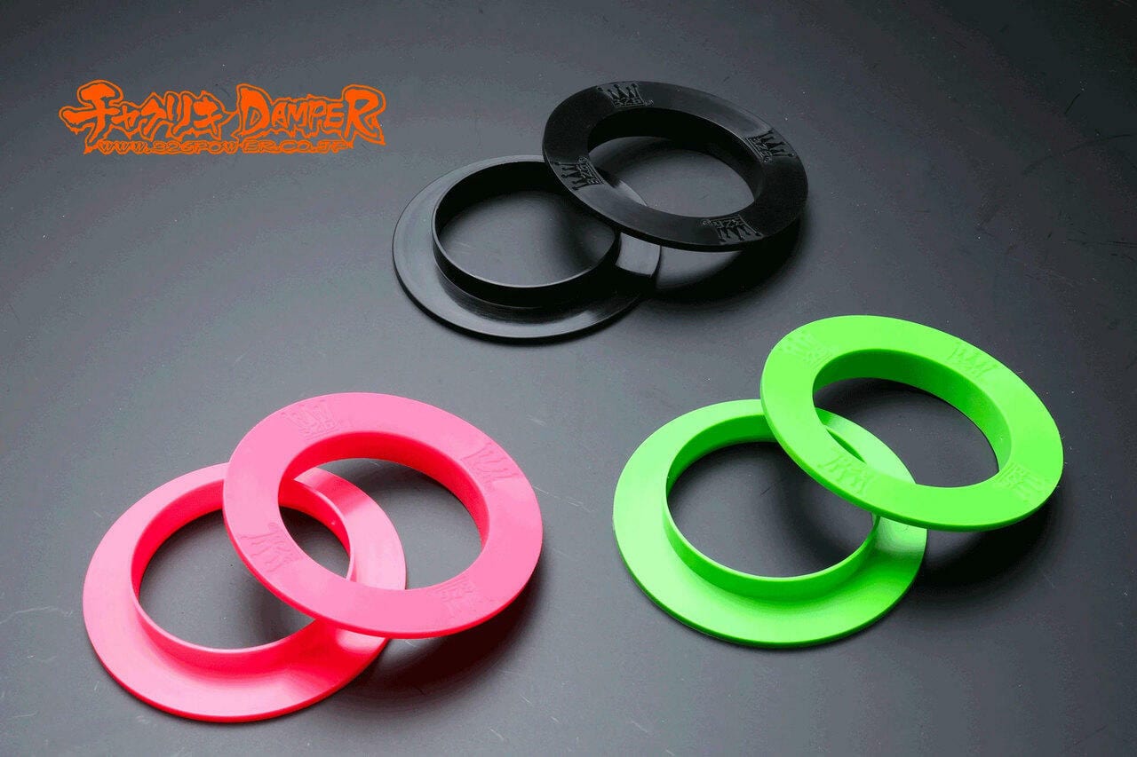 326Power Spring Super Thrust Sheets - ID: 66mm