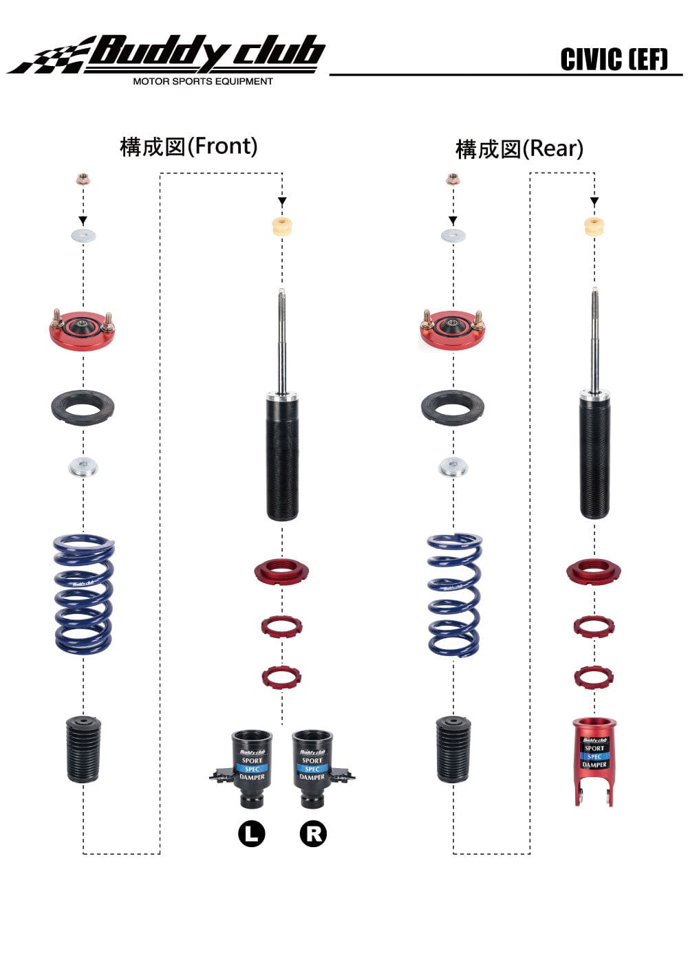 Buddy Club Sport Spec Coilovers - 1989-1991 Honda Civic/CR-X (EF) BC02-SSHEF