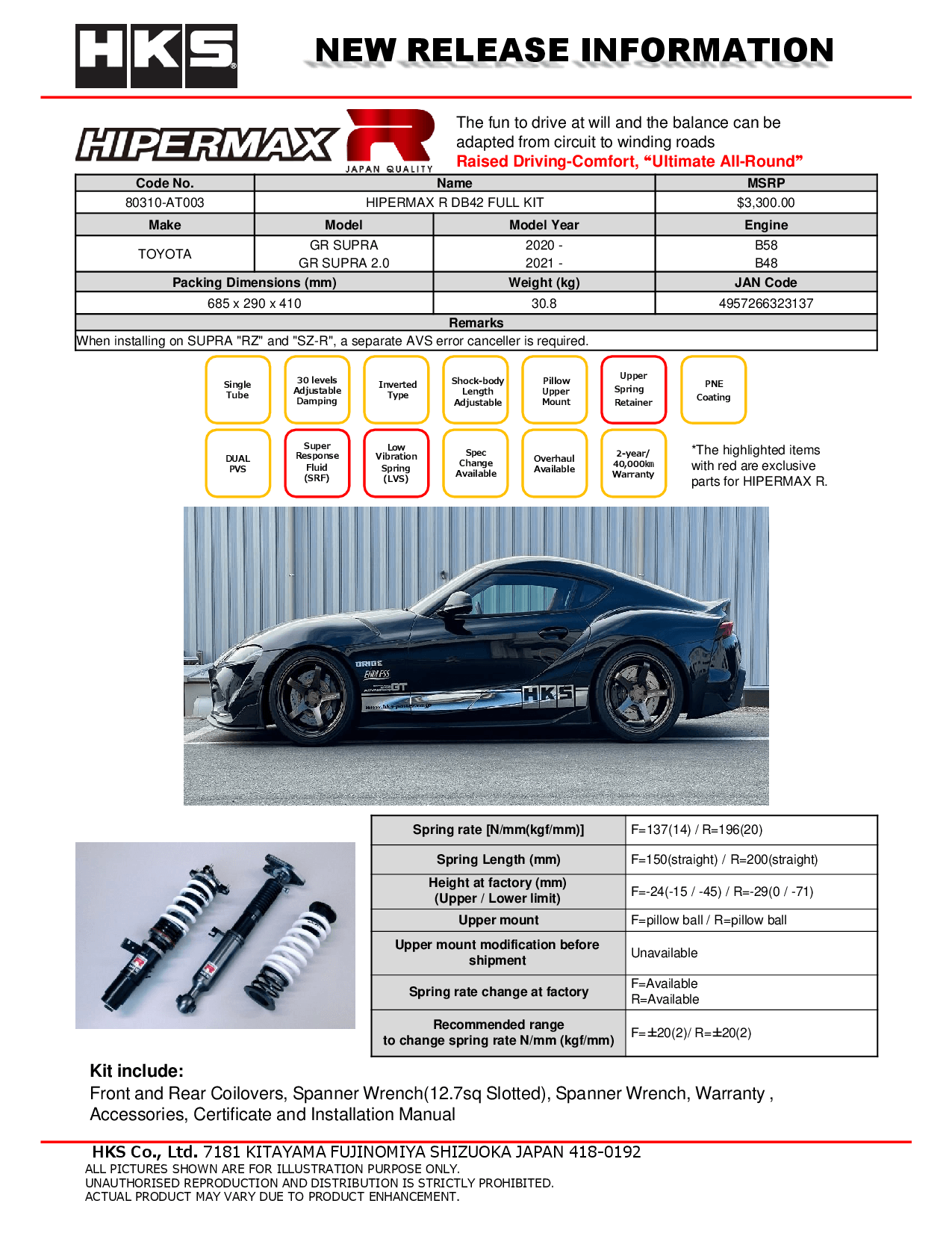 HKS Hipermax R Coilovers for 2020+ Toyota GR Supra (A90) 80310-AT003