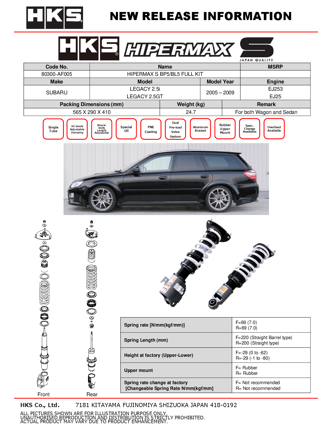 HKS Hipermax S Coilovers for 2005-2009 Subaru Legacy 2.5GT (BP5/BL5) 80300-AF005
