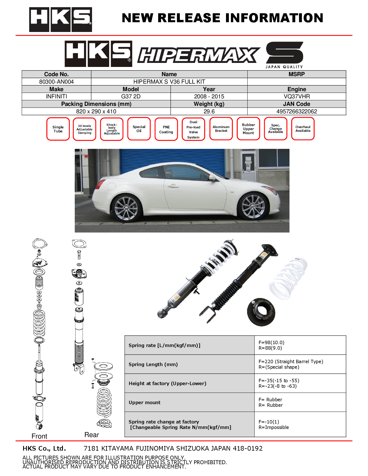 HKS Hipermax S Coilovers for 2008-2015 Infiniti G37 2DR (V36) 80300-AN004