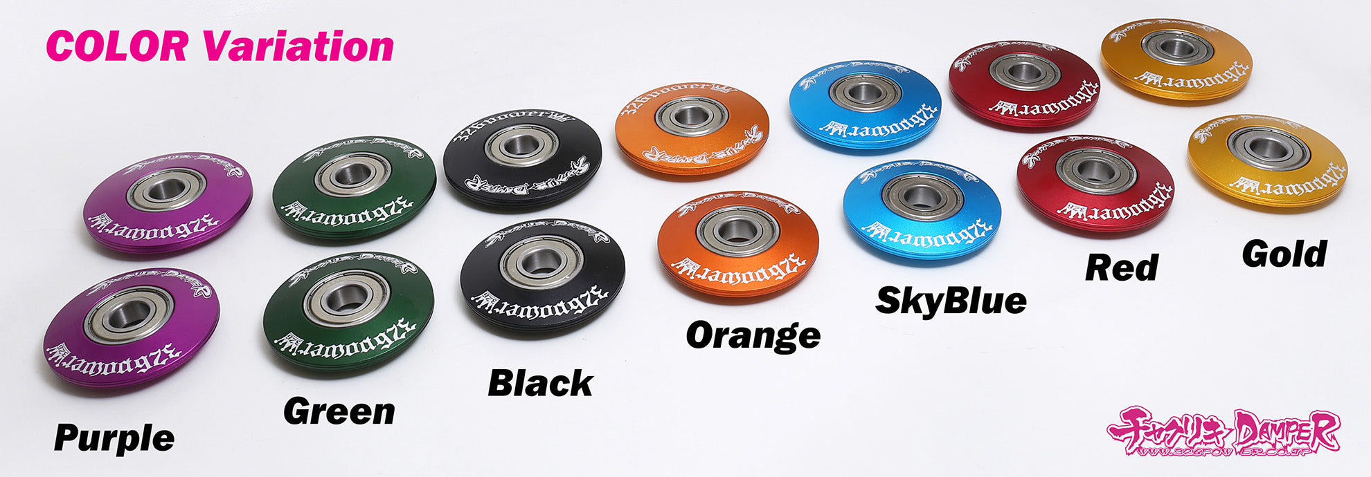 326POWER 360 Bearing - Upper (Set of 2)