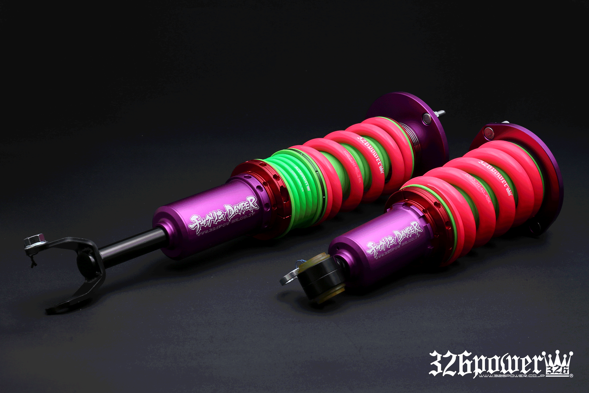 326POWER Colored Dust Boots