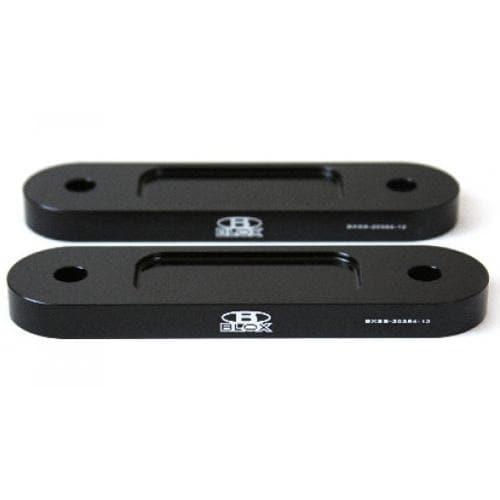 Blox Racing S2000 Front Bump Steer Kit 12mm (Black) for 2000-2003 Honda S2000 (AP1) BXSS-20354-12-BK