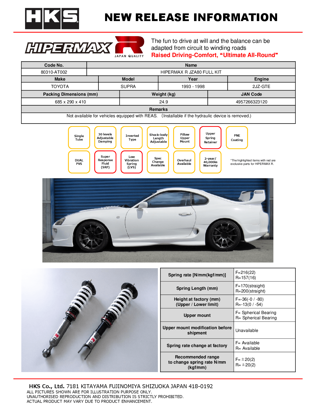 HKS Hipermax R Coilovers for 1993-1998 Toyota Supra (JZA80) 80310-AT002