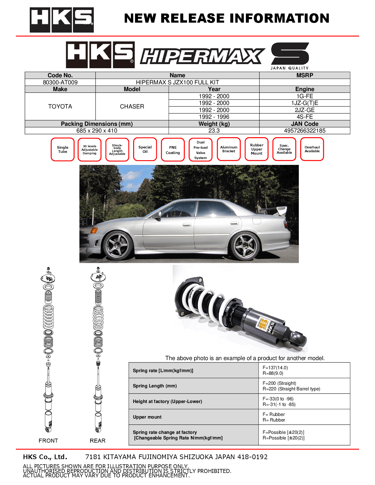 HKS Hipermax S Coilovers for 1992-1996 Toyota Cresta 80300-AT009