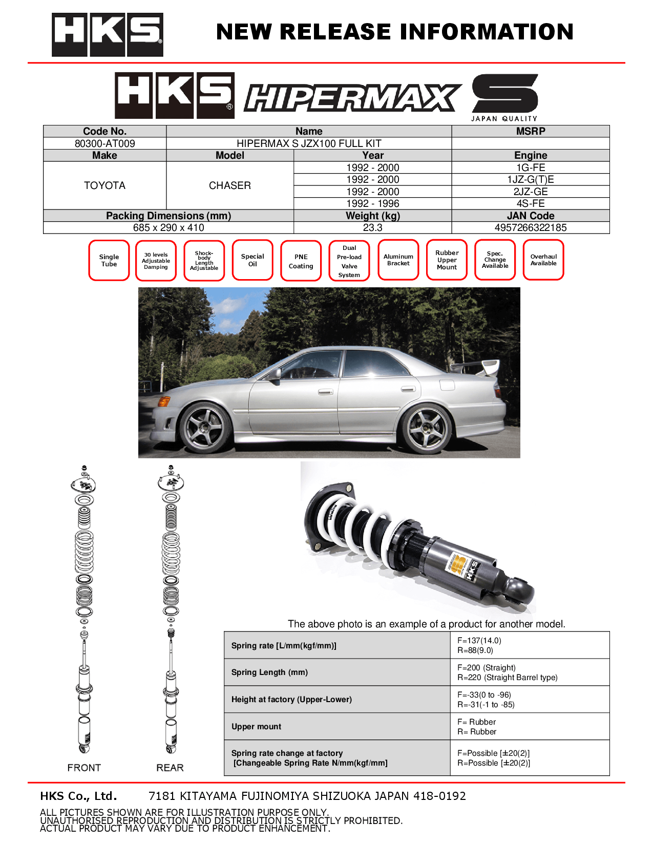 HKS Hipermax S Coilovers for 1992-1996 Toyota Cresta (JZX90/JZX91/JZX100/SX90/GX90) 80300-AT009