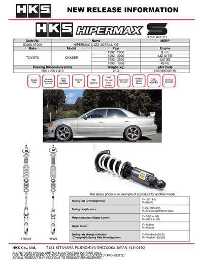 HKS Hipermax S Coilovers for 1992-1996 Toyota Cresta (JZX90/JZX91/JZX100/SX90/GX90) 80300-AT009