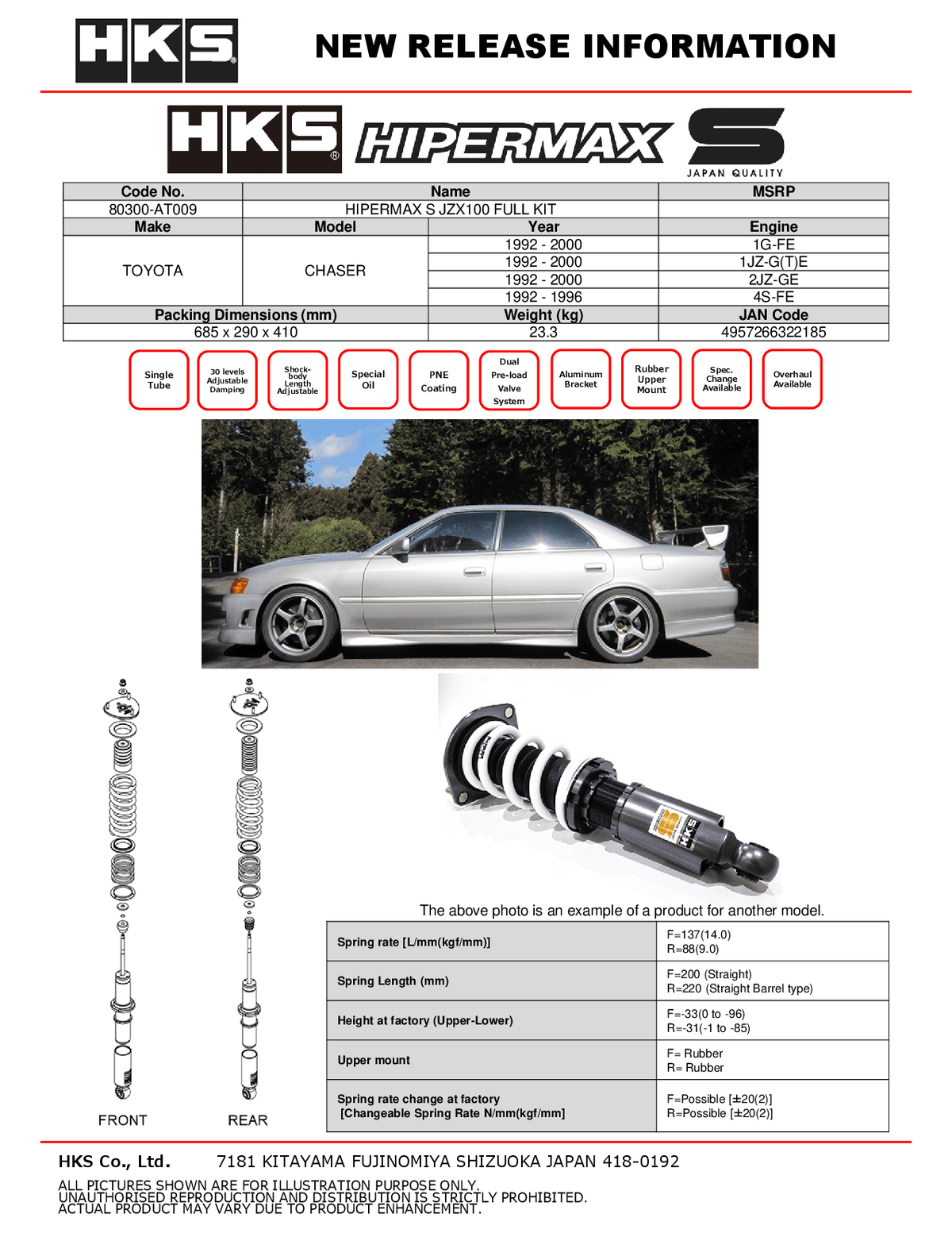 HKS Hipermax S Coilovers for 1992-1996 Toyota Mark II (JZX90/JZX91