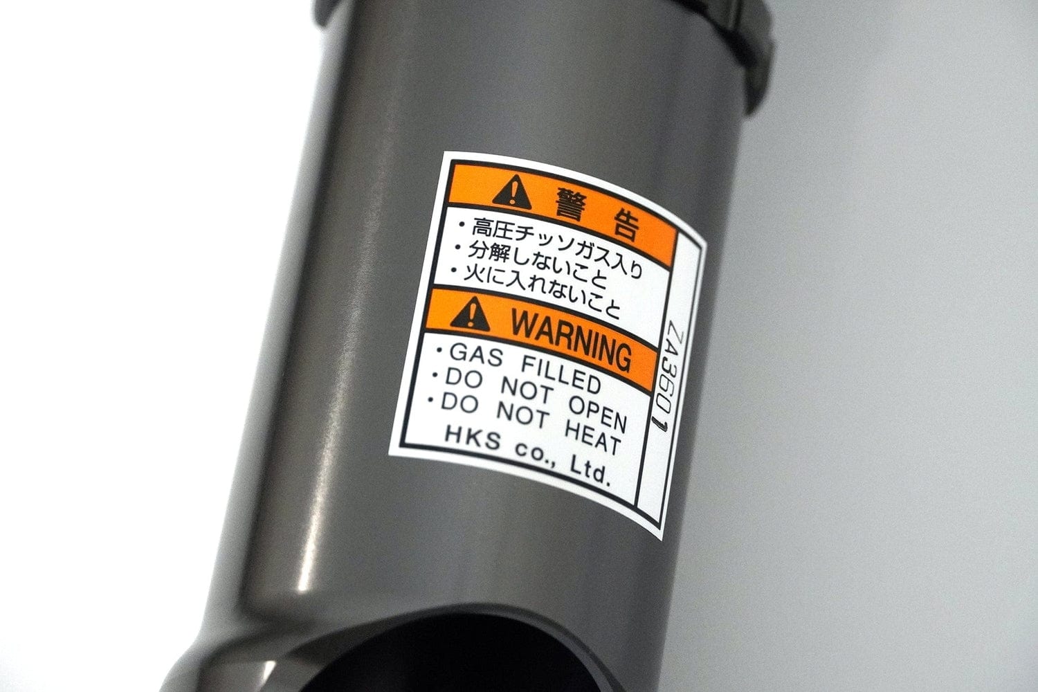 HKS Hipermax S Coilovers for 1993-1998 Toyota Supra (JZA80) 80300-AT010