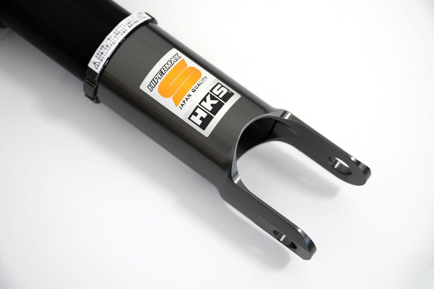 HKS Hipermax S Coilovers for 1993-1998 Toyota Supra (JZA80) 80300-AT010