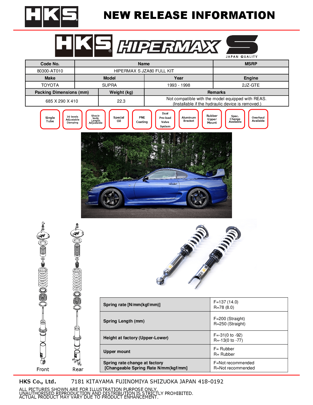 HKS Hipermax S Coilovers for 1993-1998 Toyota Supra (JZA80) 80300-AT010