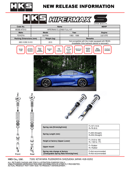 HKS Hipermax S Coilovers for 1993-1998 Toyota Supra (JZA80) 80300-AT010