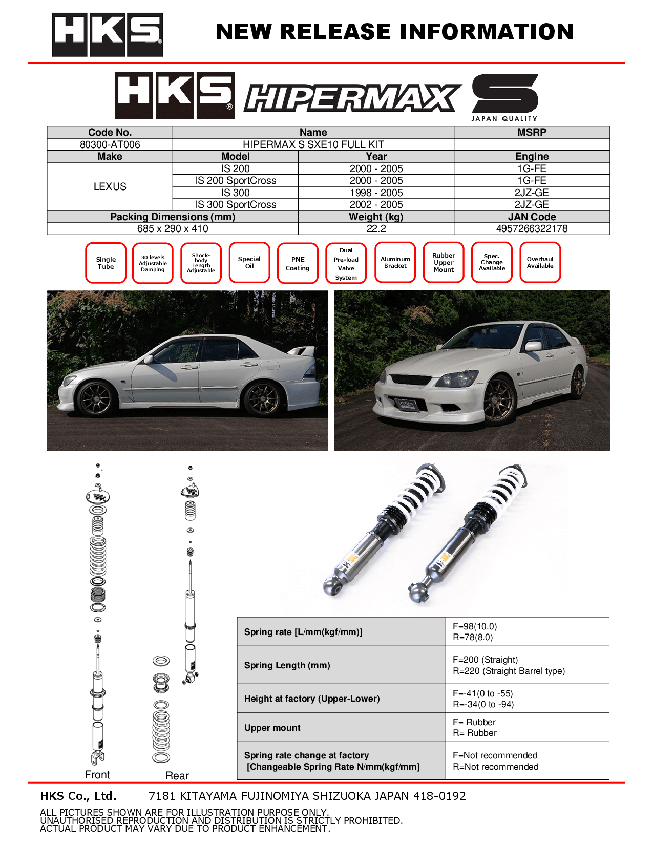 HKS Hipermax S Coilovers for 1998-2005 Lexus IS300 (SXE10) 80300-AT006