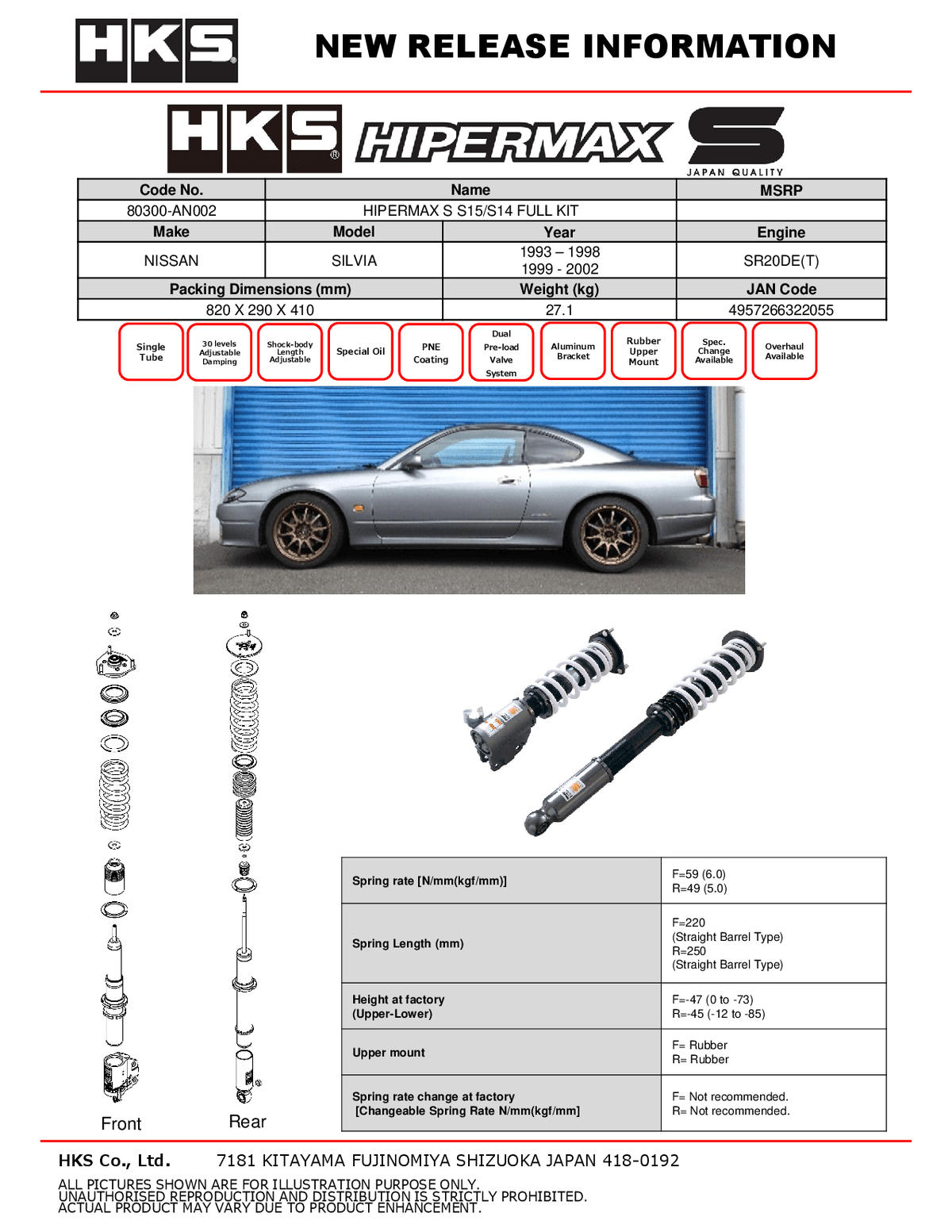 HKS Hipermax S Coilovers for 1999-2002 Nissan Silvia (S15)