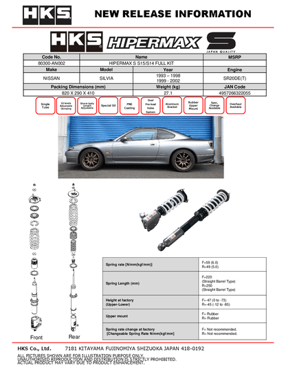 HKS Hipermax S Coilovers for 1999-2002 Nissan Silvia (S15)