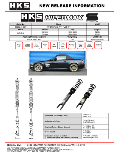 HKS Hipermax S Coilovers for 2000-2009 Honda S2000 (AP1/AP2) 80300-AH001