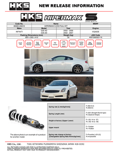 HKS Hipermax S Coilovers for 2002-2007 Infiniti G35 2DR (Z33) 80300-AN010