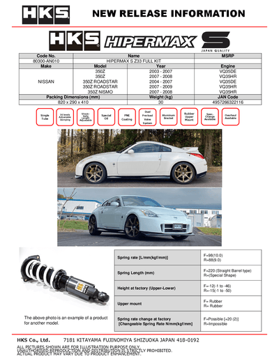 HKS Hipermax S Coilovers for 2003-2009 Nissan 350Z (Z33) 80300-AN010