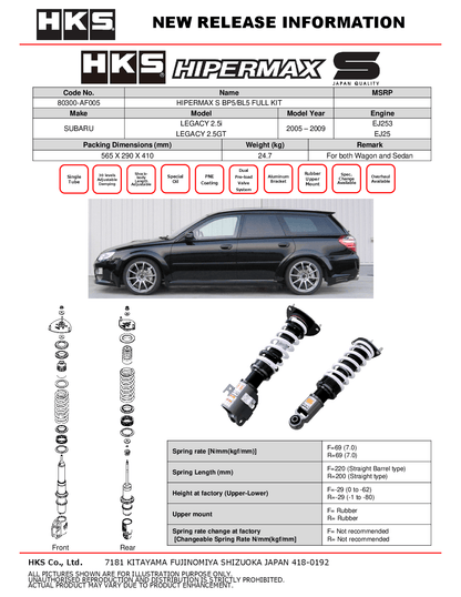 HKS Hipermax S Coilovers for 2005-2009 Subaru Legacy 2.5GT (BP5/BL5) 80300-AF005