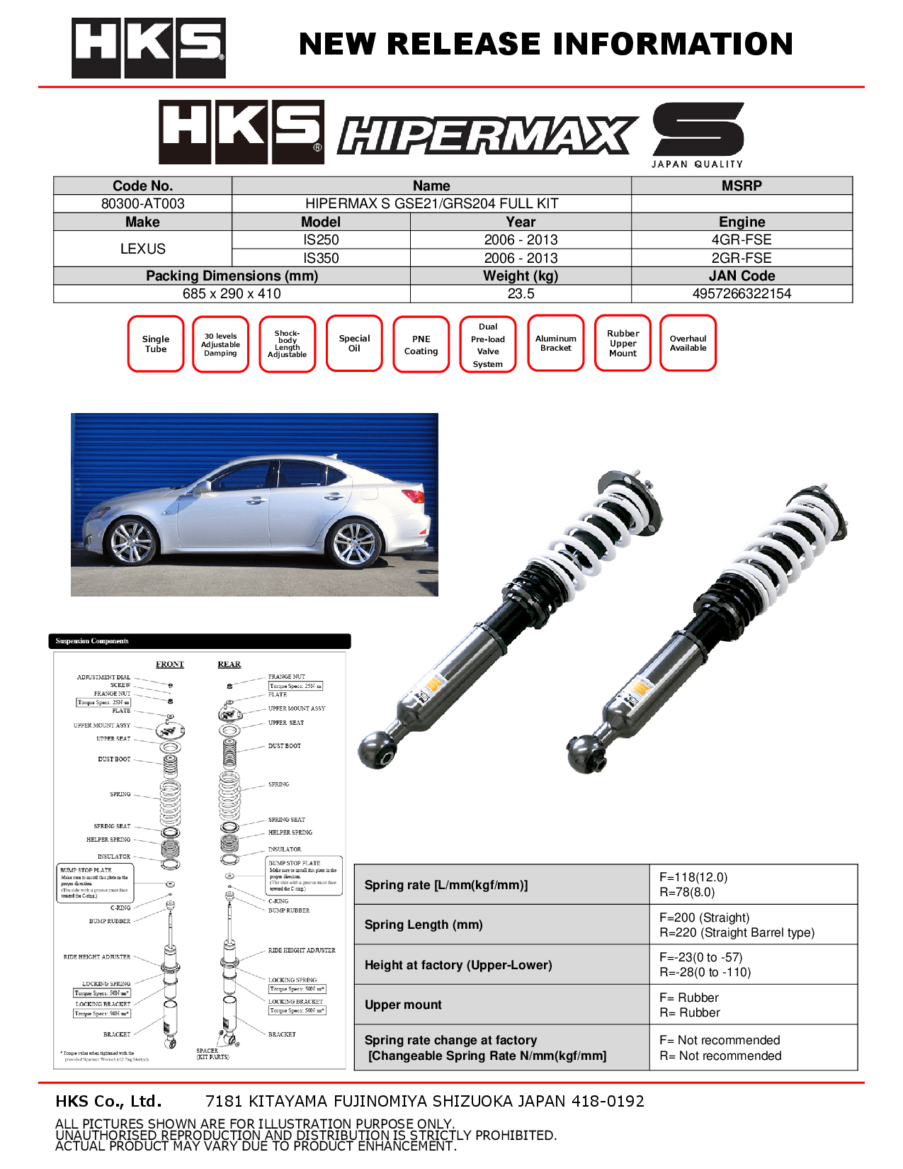 HKS Hipermax S Coilovers for 2006-2013 Lexus IS250 (GSE21/GRS204) 80300-AT003