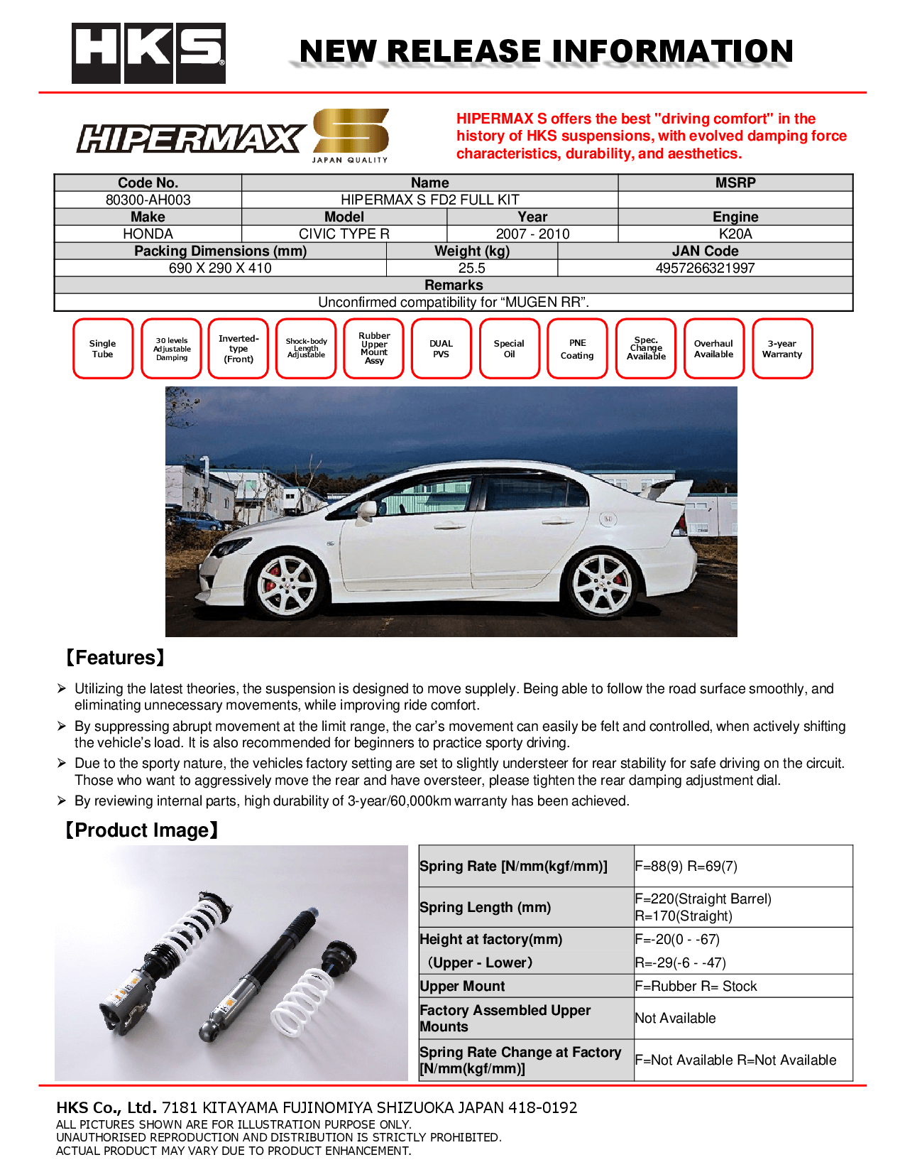 HKS Hipermax S Coilovers for 2007-2010 Honda Civic Type R (FD2