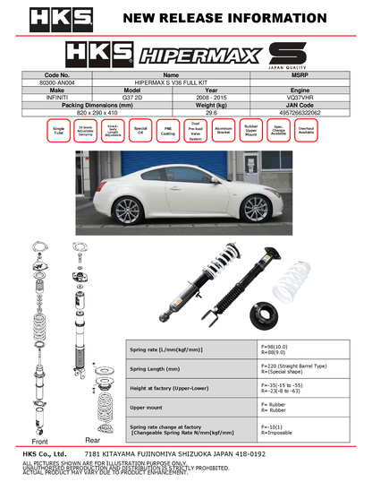 HKS Hipermax S Coilovers for 2008-2015 Infiniti G37 2DR (V36) 80300-AN004
