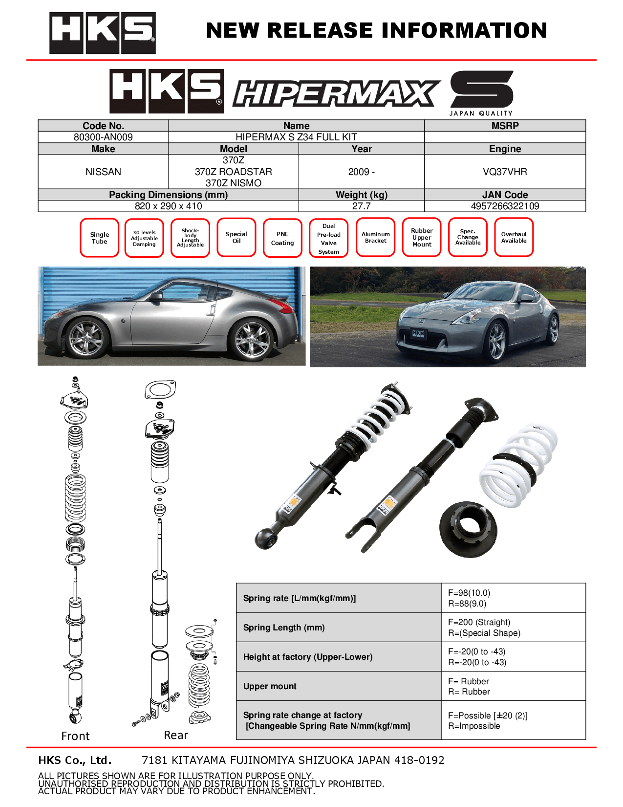 HKS Hipermax S Coilovers for 2009-2020 Nissan 370Z (Z34) 80300-AN009