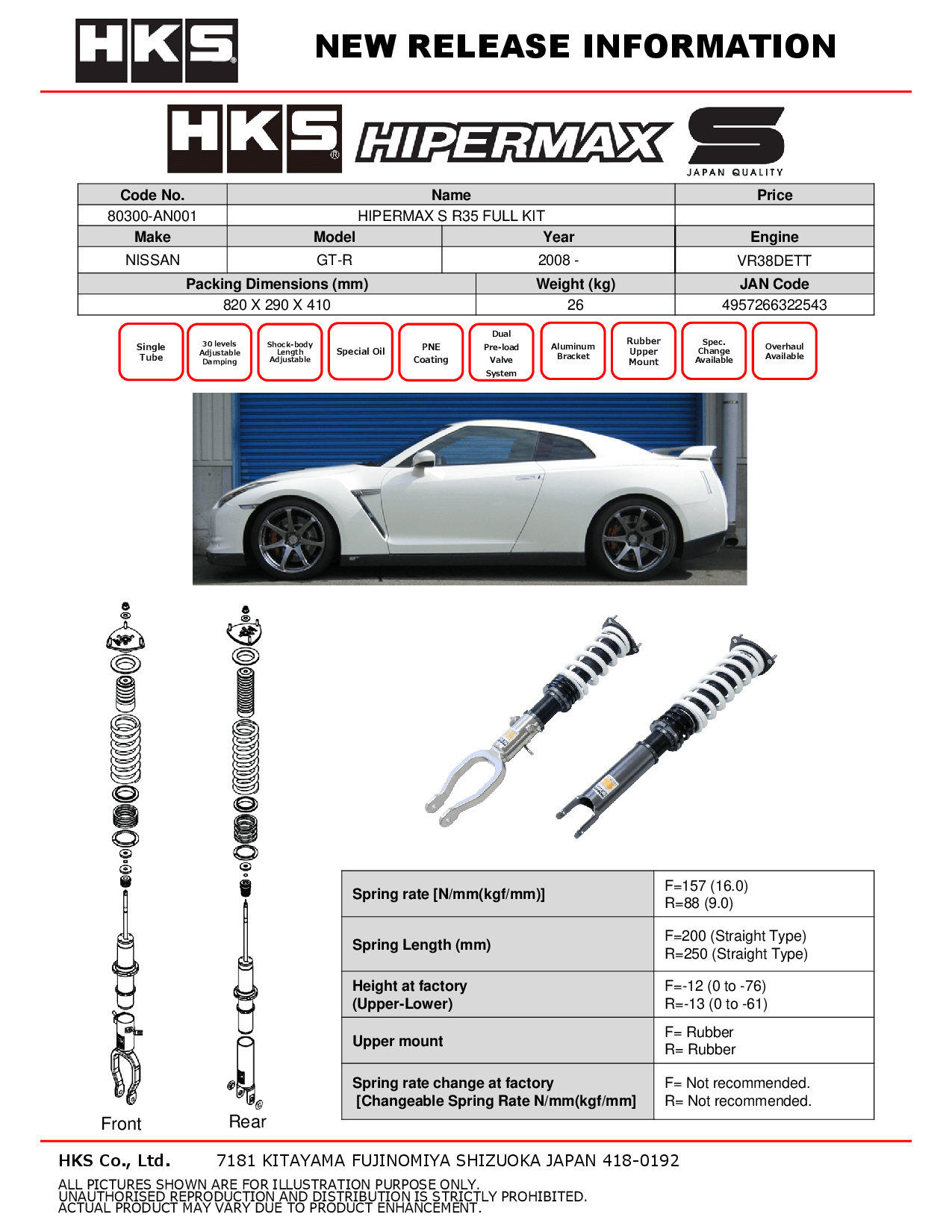 HKS Hipermax S Coilovers for 2009-2024 Nissan GT-R (R35) 80300-AN001