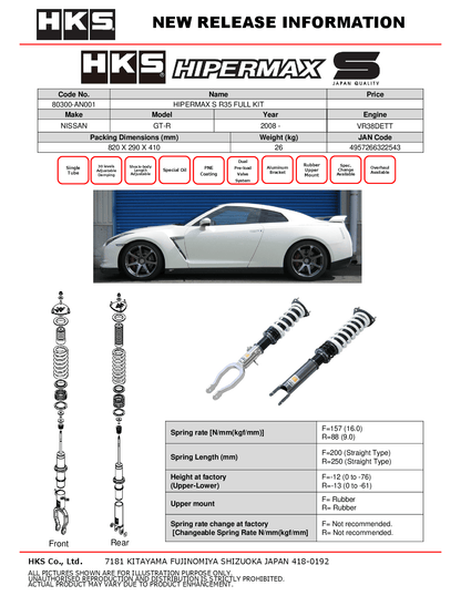 HKS Hipermax S Coilovers for 2009-2024 Nissan GT-R (R35) 80300-AN001