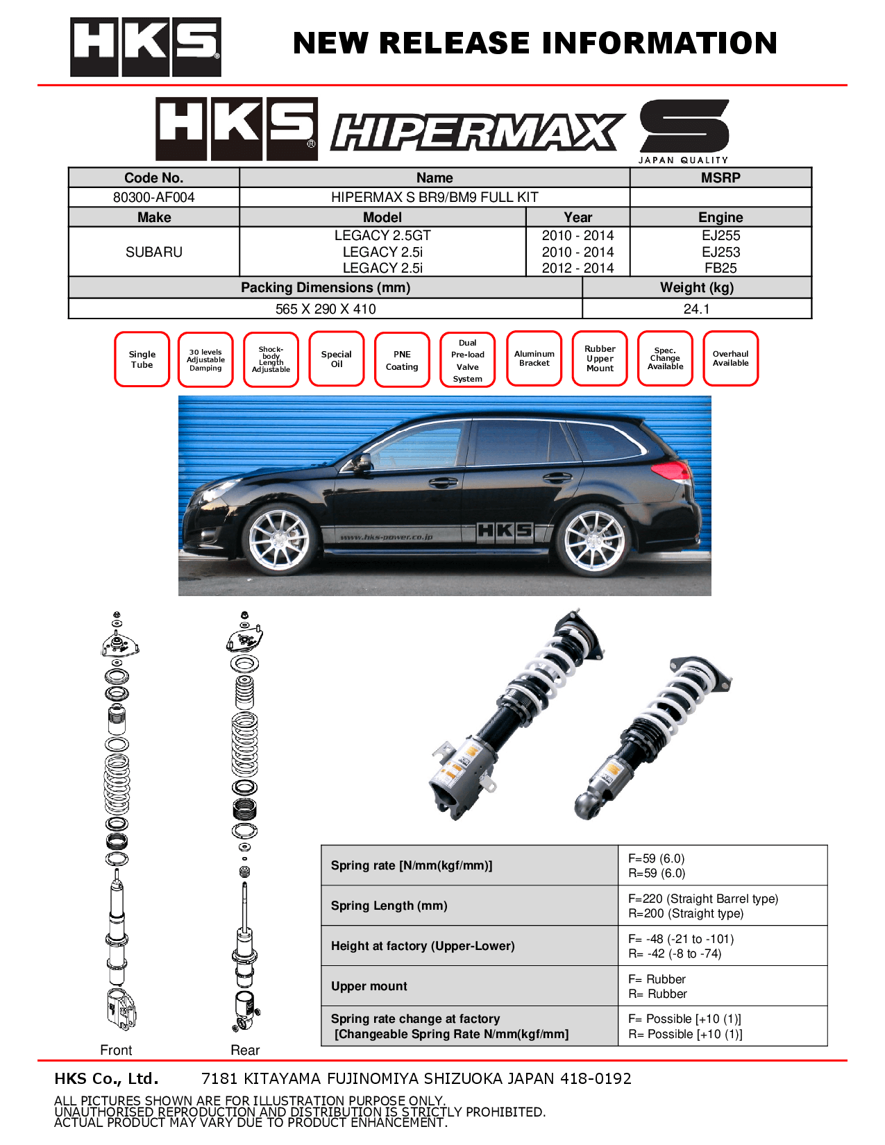 HKS Hipermax S Coilovers for 2010-2015 Subaru Legacy 2.5 (BR9/BM9) 80300-AF004