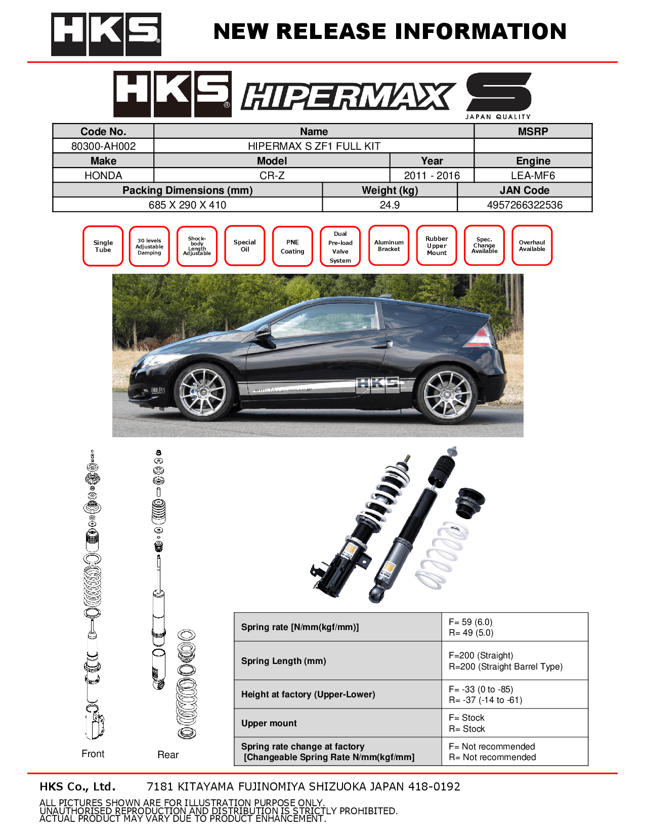 HKS Hipermax S Coilovers for 2011-2016 Honda CR-Z (ZF1) 80300-AH002