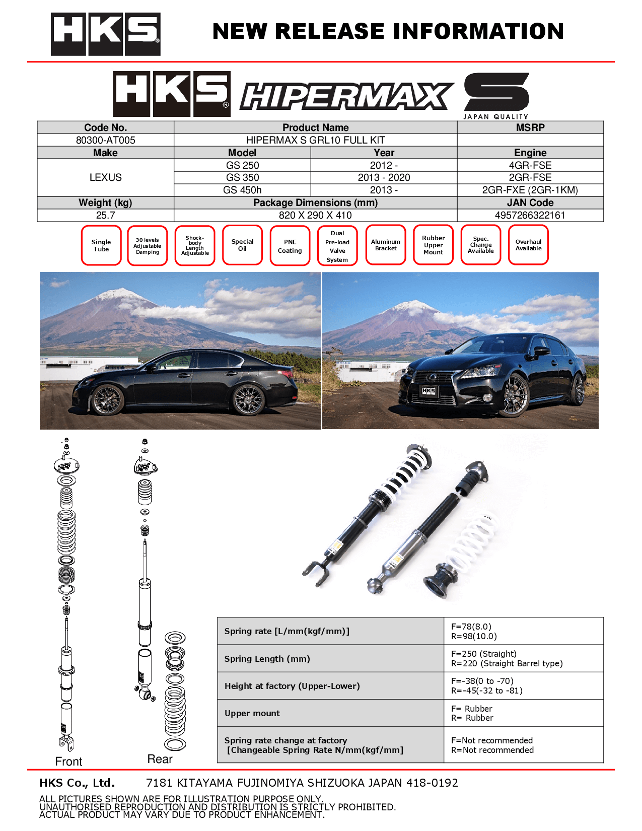 HKS Hipermax S Coilovers for 2012+ Lexus GS250 RWD (GRL10) 80300-AT005