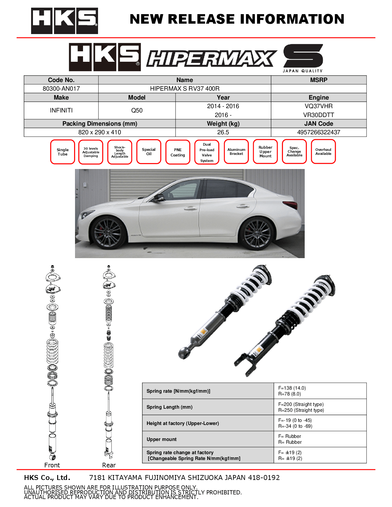 HKS Hipermax S Coilovers for 2014-2016 Infiniti Q50 (RV37 400R) 80300-AN017