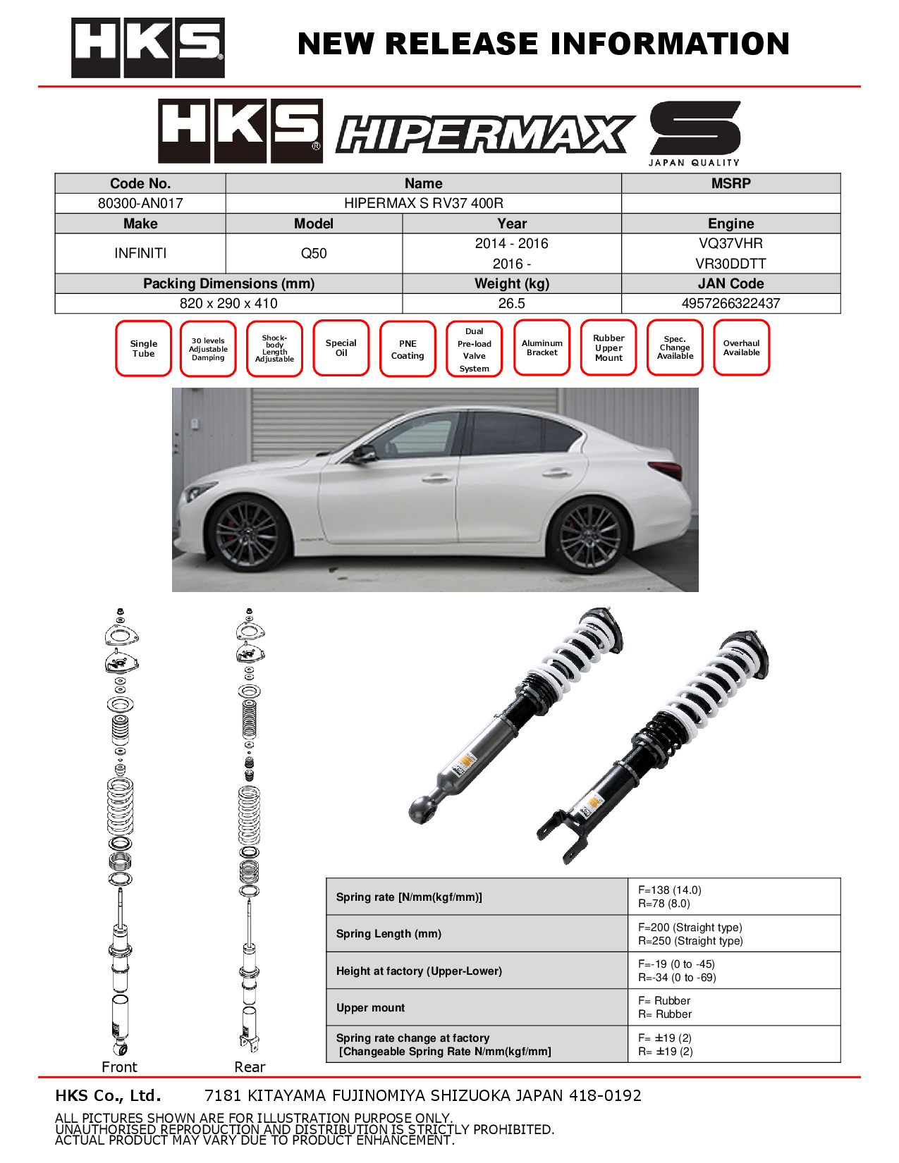 HKS Hipermax S Coilovers for 2014-2024 Infiniti Q50 RWD (V37