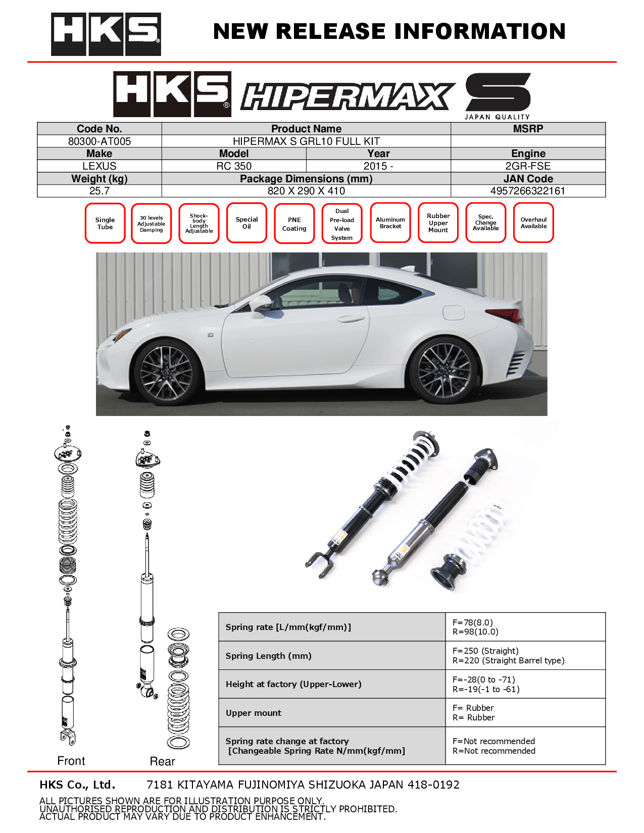 HKS Hipermax S Coilovers for 2015+ Lexus RC350 (GRL10) 80300-AT005