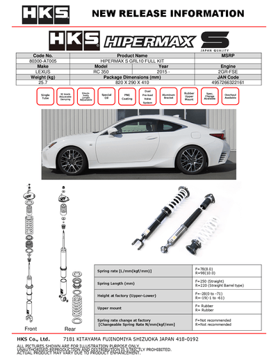 HKS Hipermax S Coilovers for 2015+ Lexus RC350 RWD (GRL10) 80300-AT005
