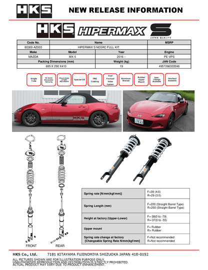 HKS Hipermax S Coilovers for 2016+ Mazda MX-5 Miata (ND) 80300-AZ003