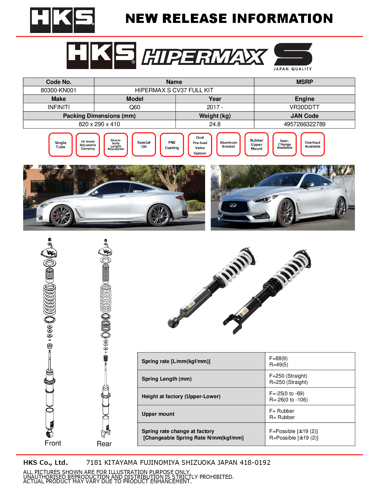 HKS Hipermax S Coilovers for 2017+ Infiniti Q60 (CV37) 80300-KN001