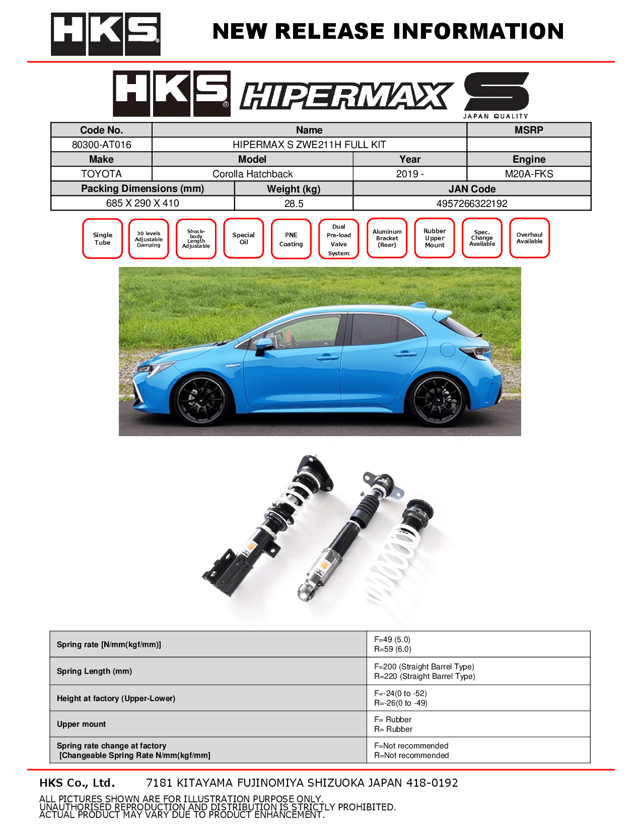 HKS Hipermax S Coilovers for 2019+ Toyota Corolla Hatchback (M20A-FKS) 80300-AT016