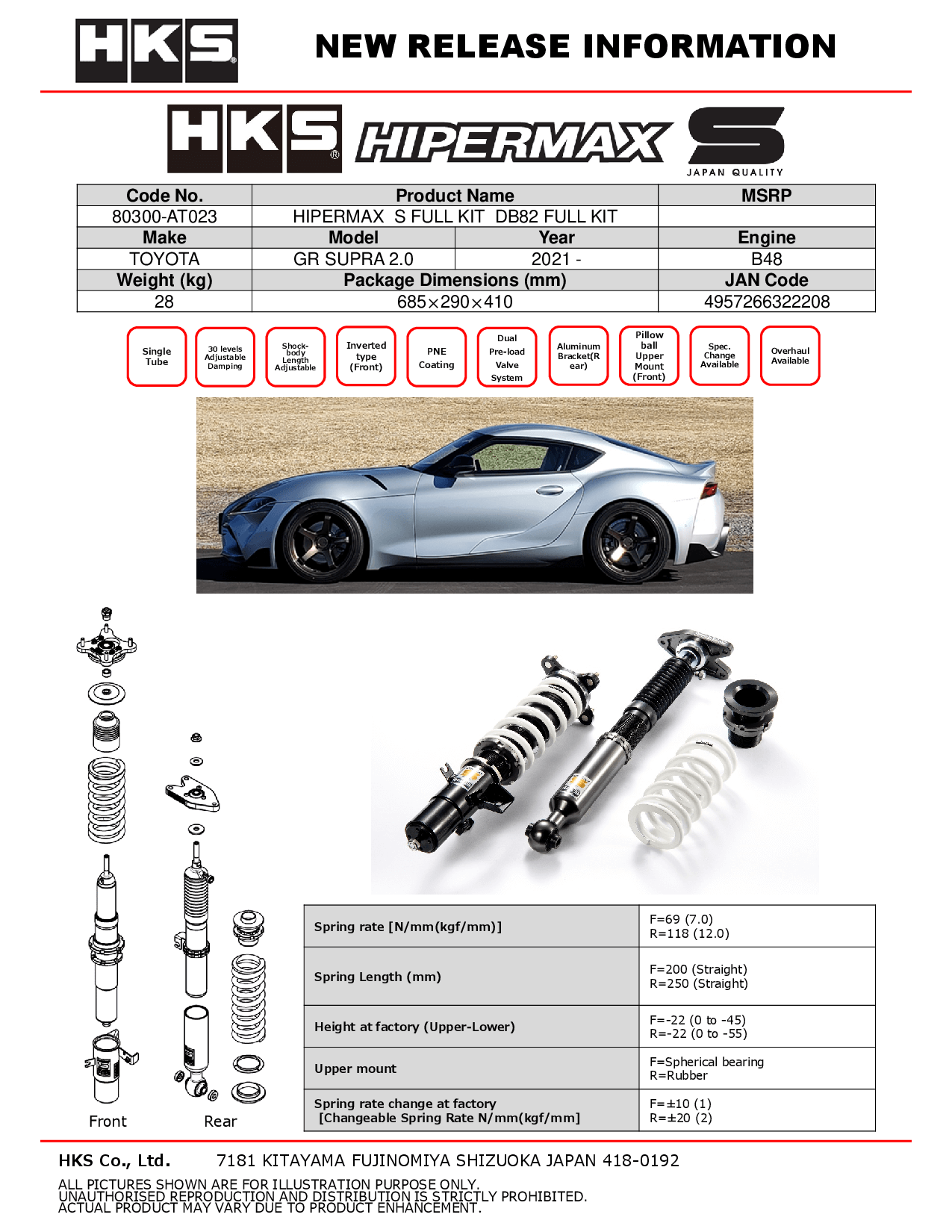 HKS Hipermax S Coilovers for 2020+ Toyota Supra GR (A90)