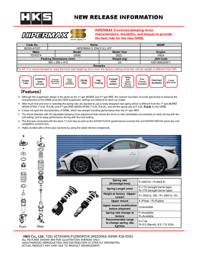 HKS Hipermax S Coilovers for 2022+ Toyota GR86 (ZN8) 80300-AT027