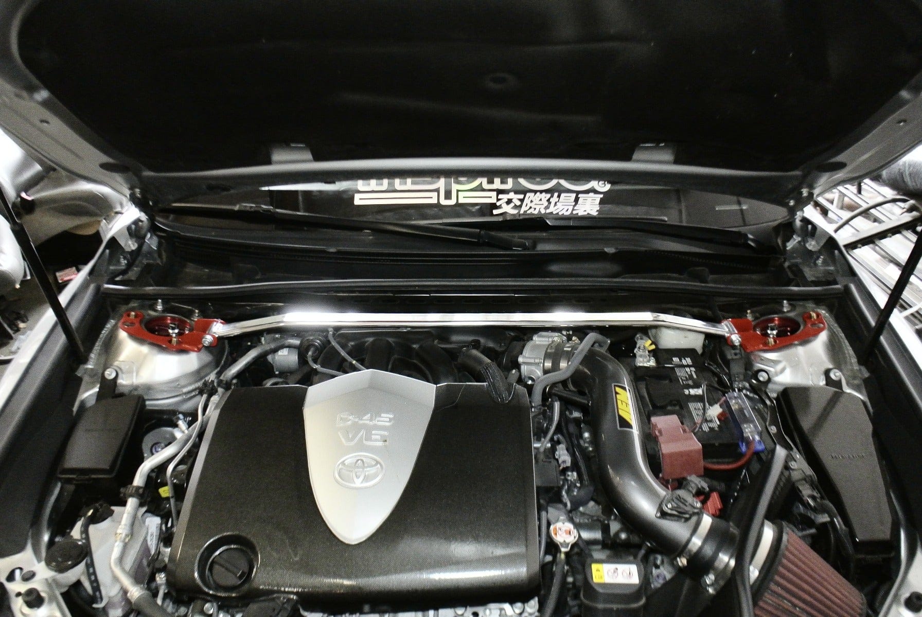 Megan Racing Strut Bar (Front Upper) - 2025+ Toyota Camry FWD MR-SB-TCA18FU-1P