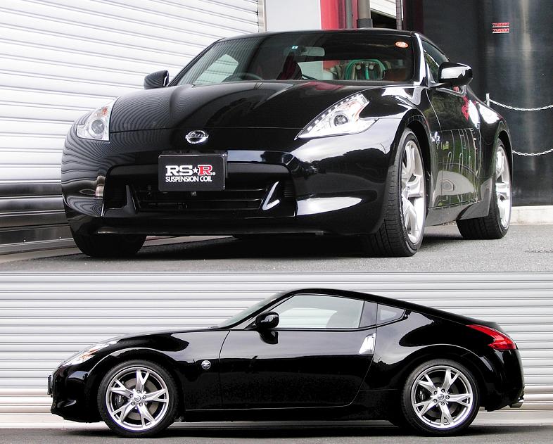 RS-R Down Sus Lowering Springs - 2009-2020 Nissan 370Z (Z34) N134D