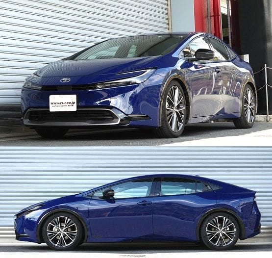 RS-R Down Sus Lowering Springs - 2023+ Toyota Prius AWD (MXWH65) T587D