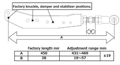 RS-R rear lower control arms for the Subaru BRZ