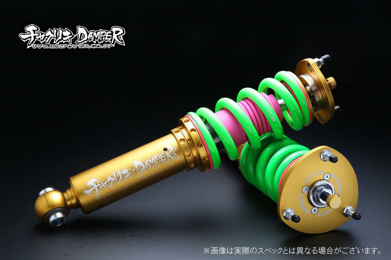 326POWER Chakuriki Coilovers | 1998-2005 Lexus IS300 (JCE10