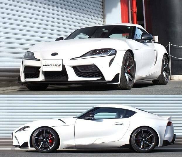 RS-R Ti2000 Down Sus Lowering Springs - 2020+ Toyota Supra (A90) T215D